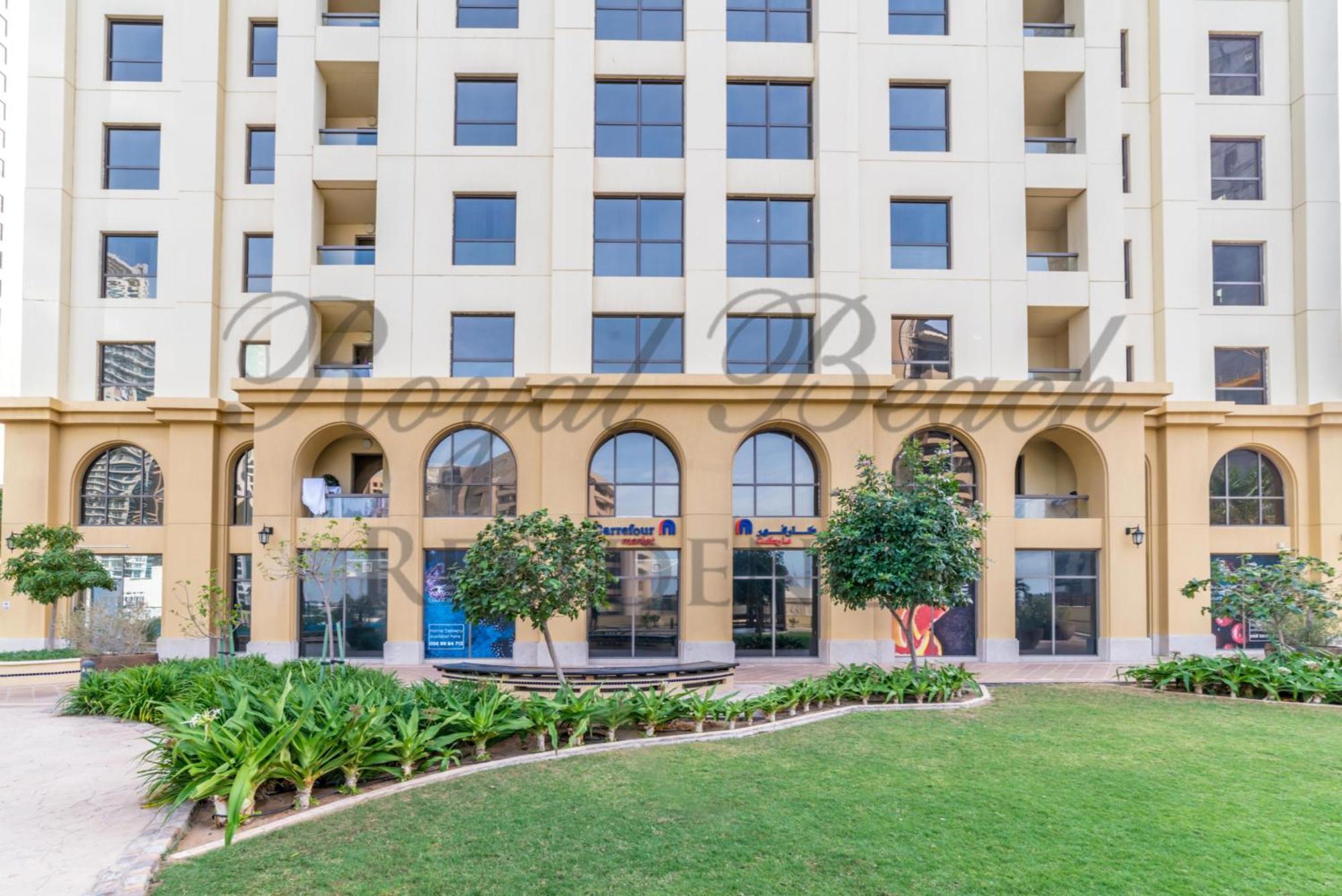 Royal Beach Residence Dubaj Exteriér fotografie
